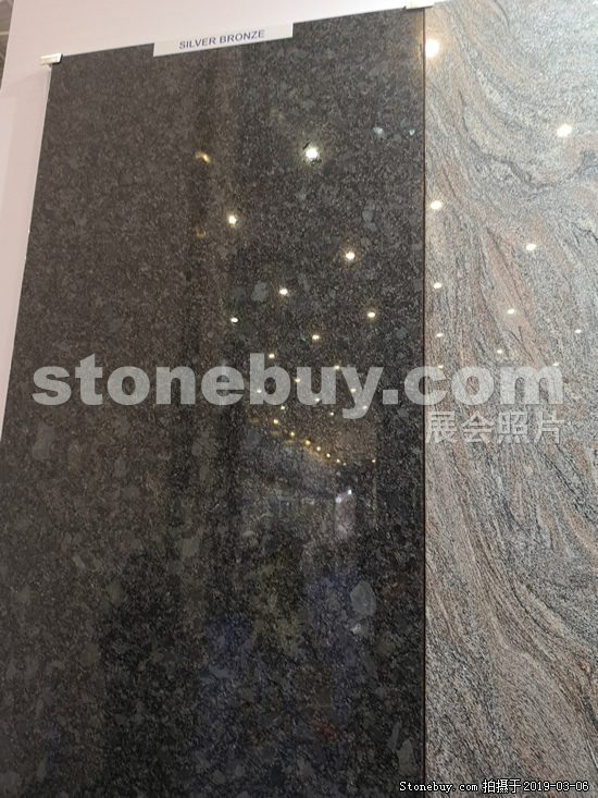 第十九届厦门石材展